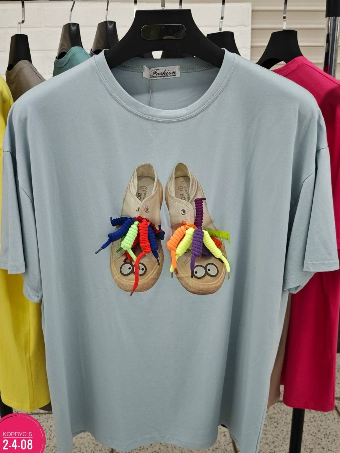 футболка оверсайз с принтами,футболки ,оверсайз футболка женская,женская футболка,футболки и майки