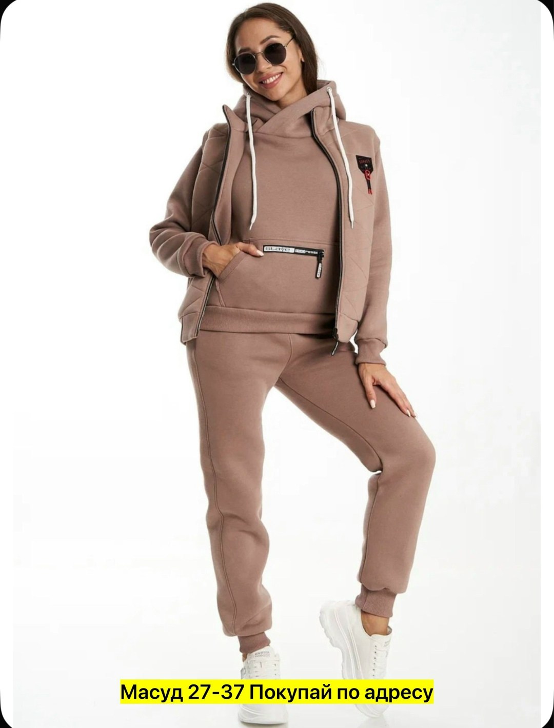 cпортивный костюм женский на флисе,cпортивный костюм женский теплый,cпортивный костюм теплый,костюм тройка спортивный теплый,костюм тройка женский спортивный