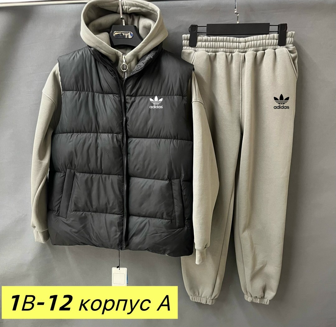 спортивный костюм тройка nike,спортивный костюм nike мужской,спортивный костюм nike на флисе,костюм nike мужской,спортивный костюм nike теплый