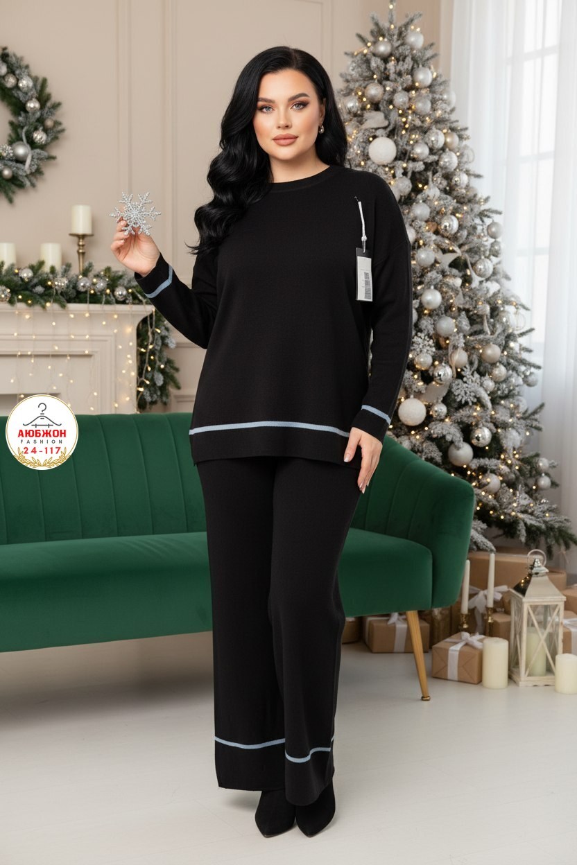 модные костюмы,трикотажные костюмы,женский костюм,вязаные костюмы,женский брючный костюм