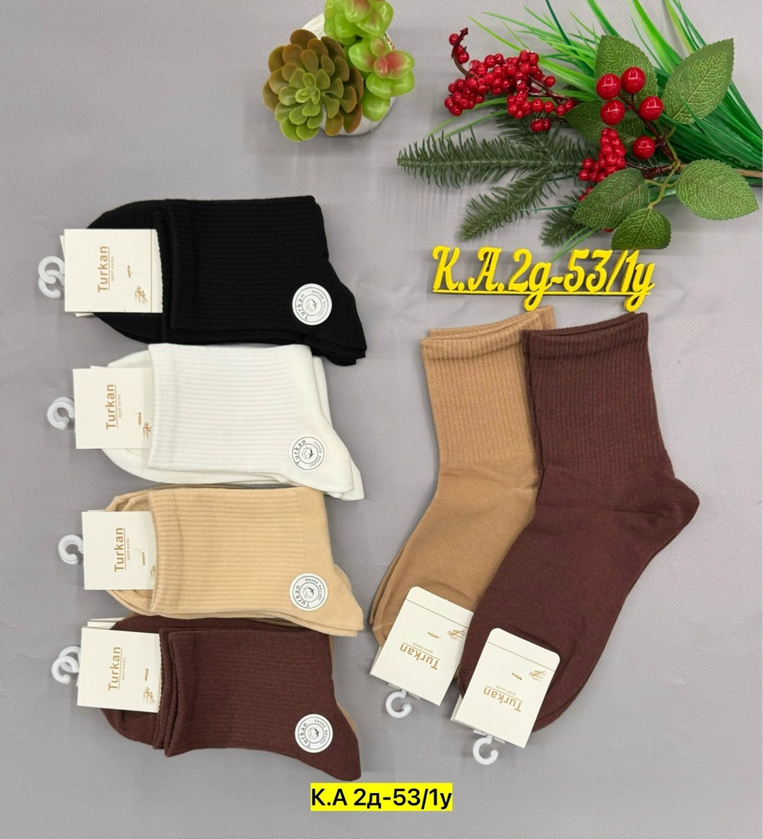 носки женские 10 пар,женские носки,носки женские turkan,носки хлопковые женские,носки женские 12 пар