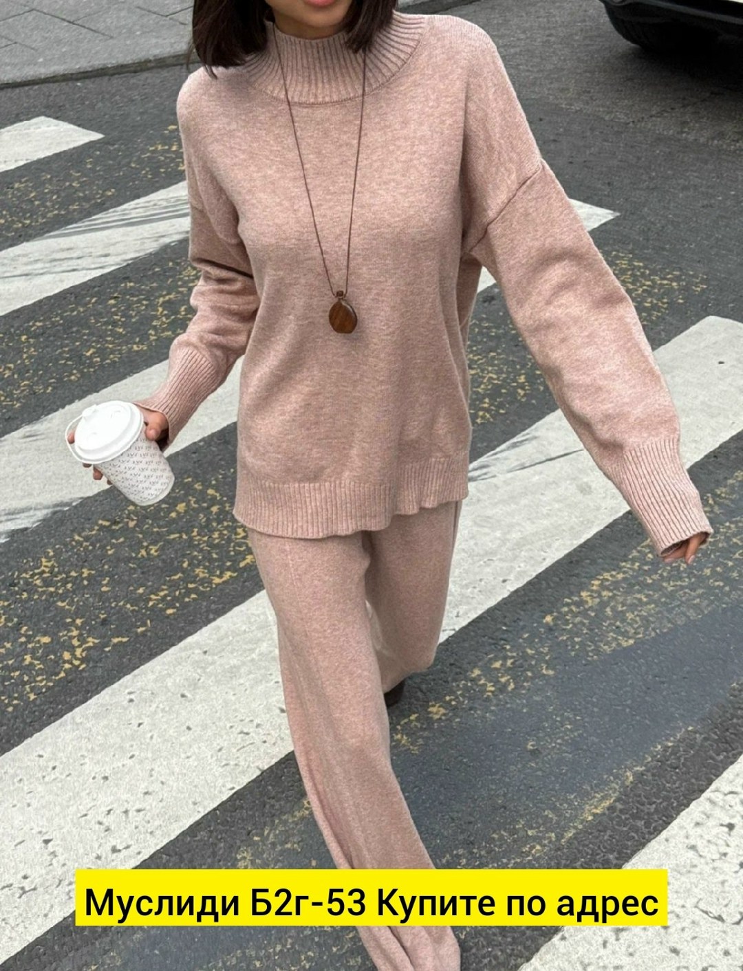 трикотажные костюмы,костюм с брюками,стильные костюмы,костюм женский вязаный,костюм из кашемира