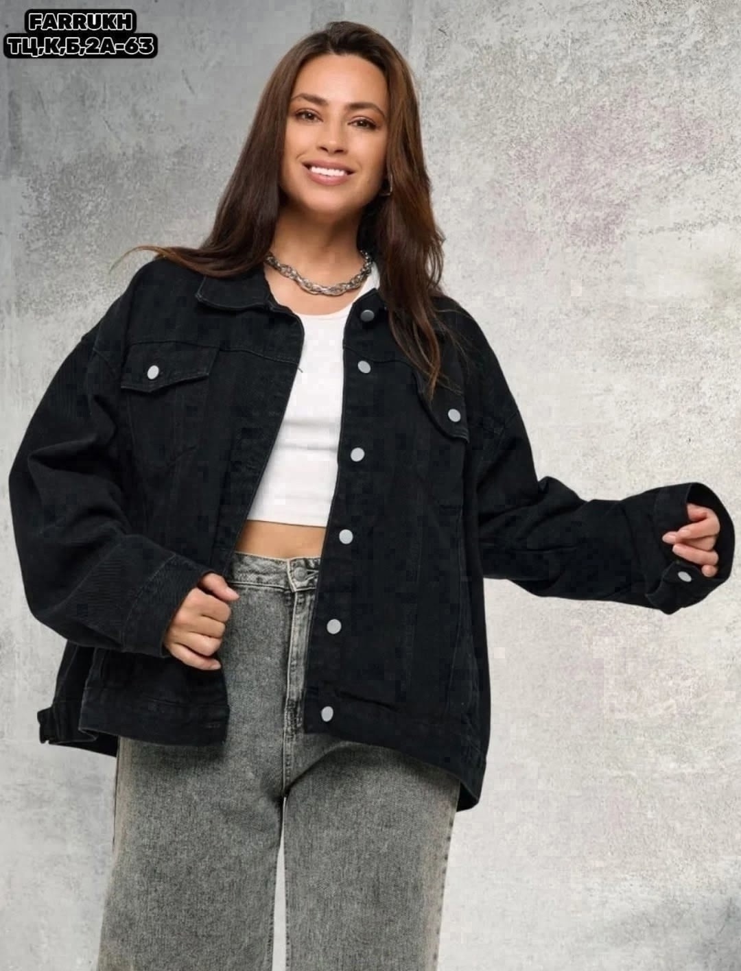 женская джинсовая куртка,куртка джинсовая оверсайз,джинсовая куртка женская оверсайз,джинсовая куртка удлиненная женская черная,джинсовая куртка