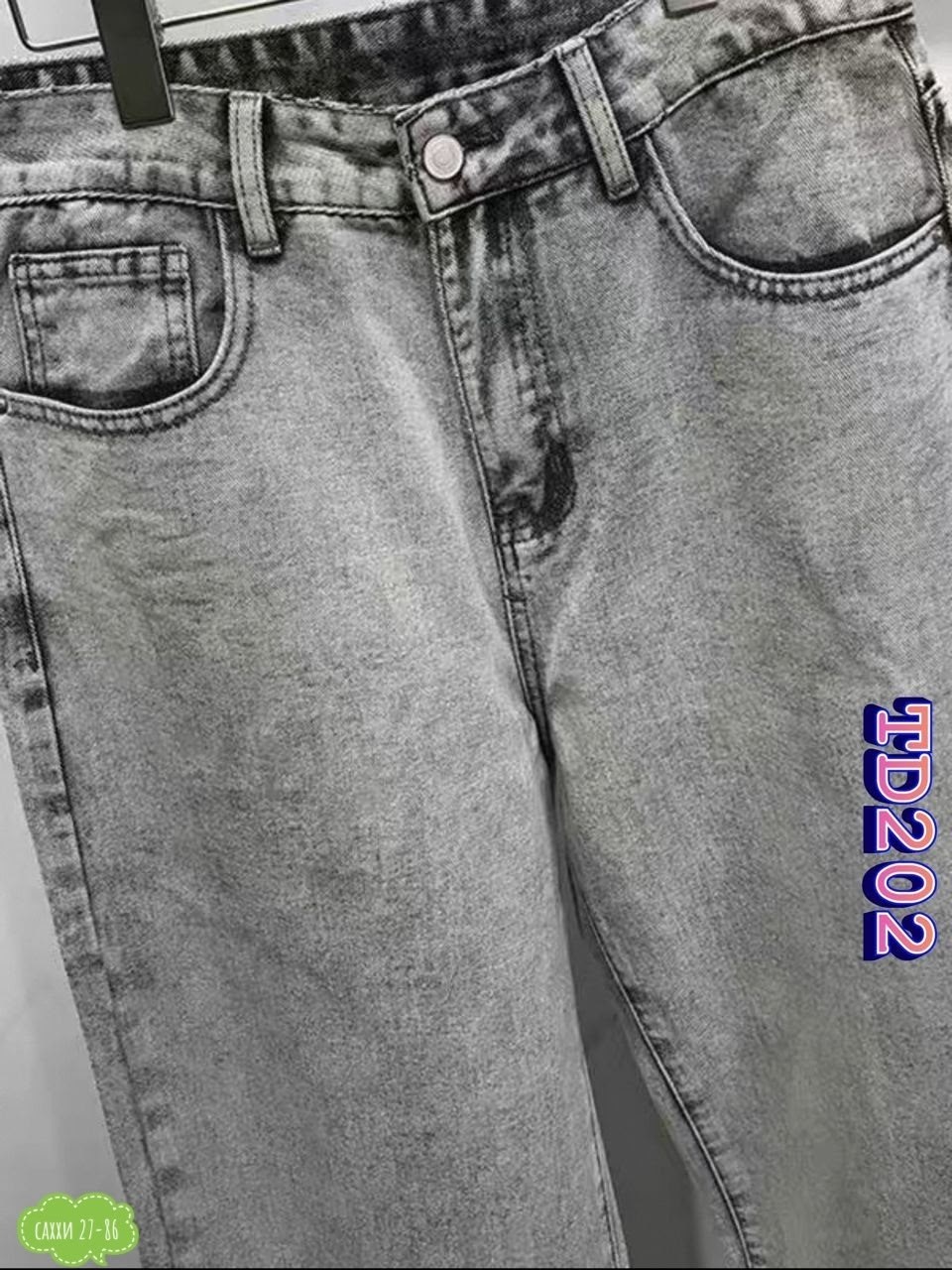 джинсы женские,женские джинсы мом,штаны джинсы,джинсы стильные,джинсы модные