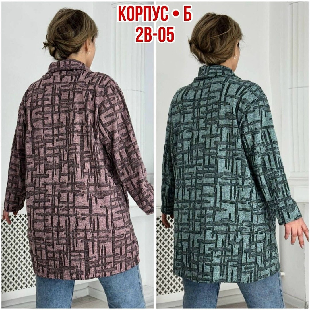 туника женская,женская блуза,блузка женская,кофта женская,туника теплая большие размеры