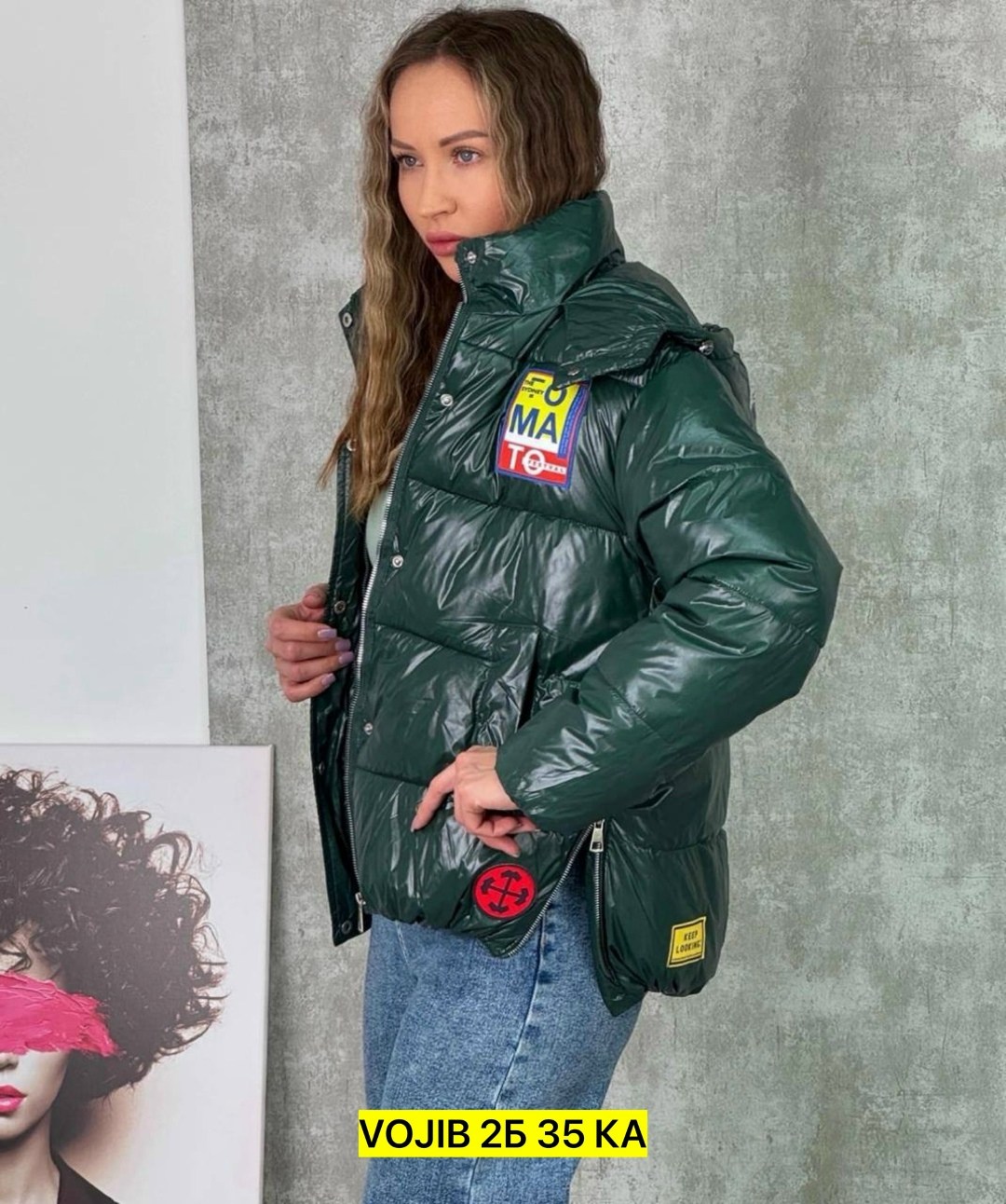 куртка женская,куртка,женская куртка демисезонная,демисезонная куртка,женская зимняя куртка