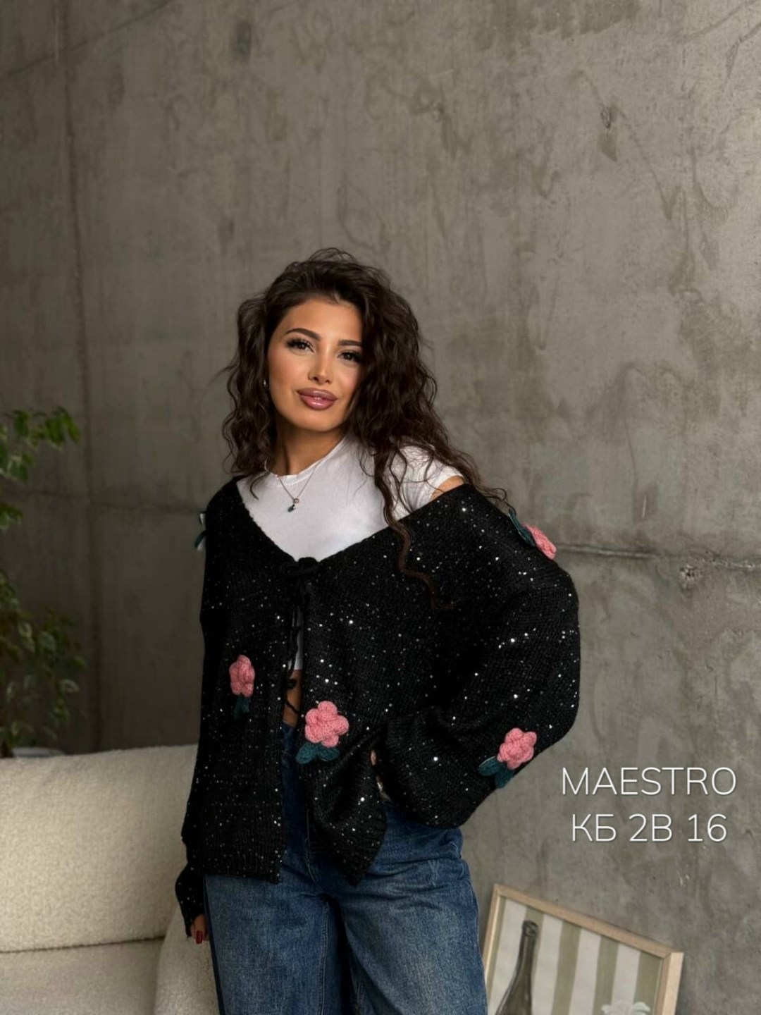 вязаные кардиганы,кардиган,кардиган кофта,женский вязаный кардиган,кардиган повседневный