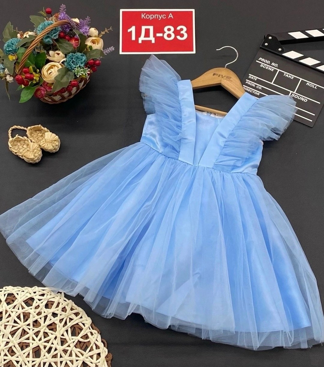 платье детское нарядное пышное,платье нарядное,нарядное платье для девочки,платье детская,детские нарядные пышные платья
