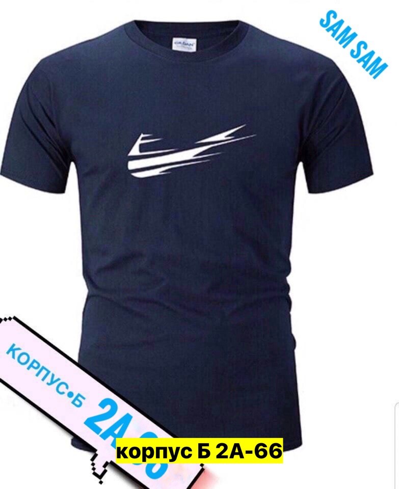 футболка мужская,футболка мужская летняя,футболки для мужчин,футболка,мужская спортивная футболка
