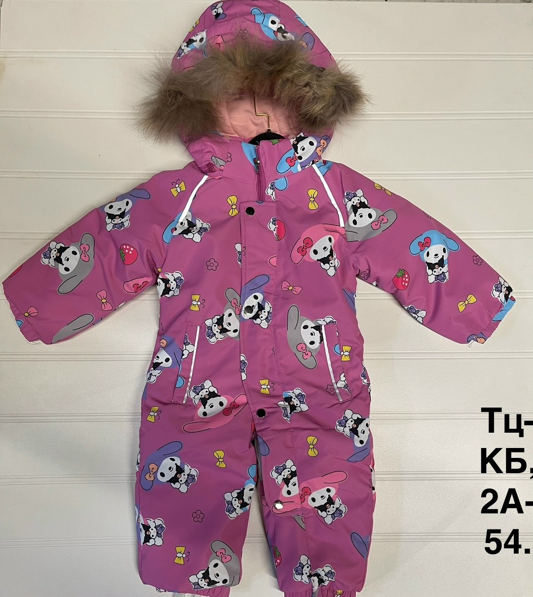комбинезон зим,зимние комбинезоны,комбинезоны детские,комбинезон детский зимний,зимний комбинезон для девочки