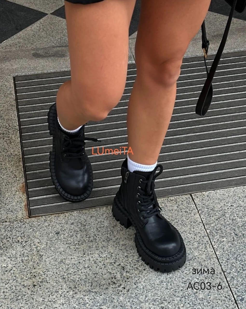 ,ботинки женские,обуви, женская,ботинка