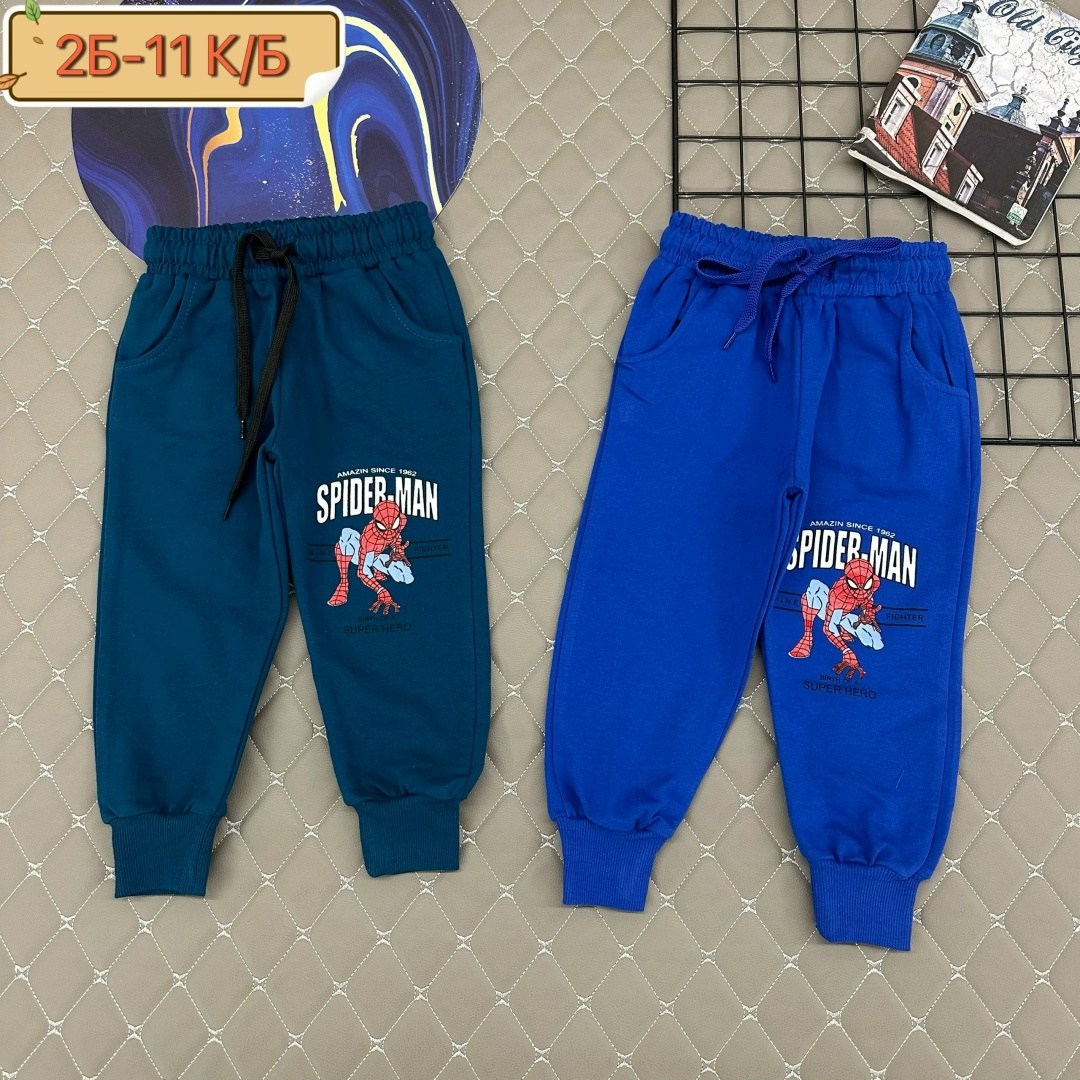 штаны детские,штаны для мальчика,детские брюки,брюки для мальчика,брюки спортивные для мальчик