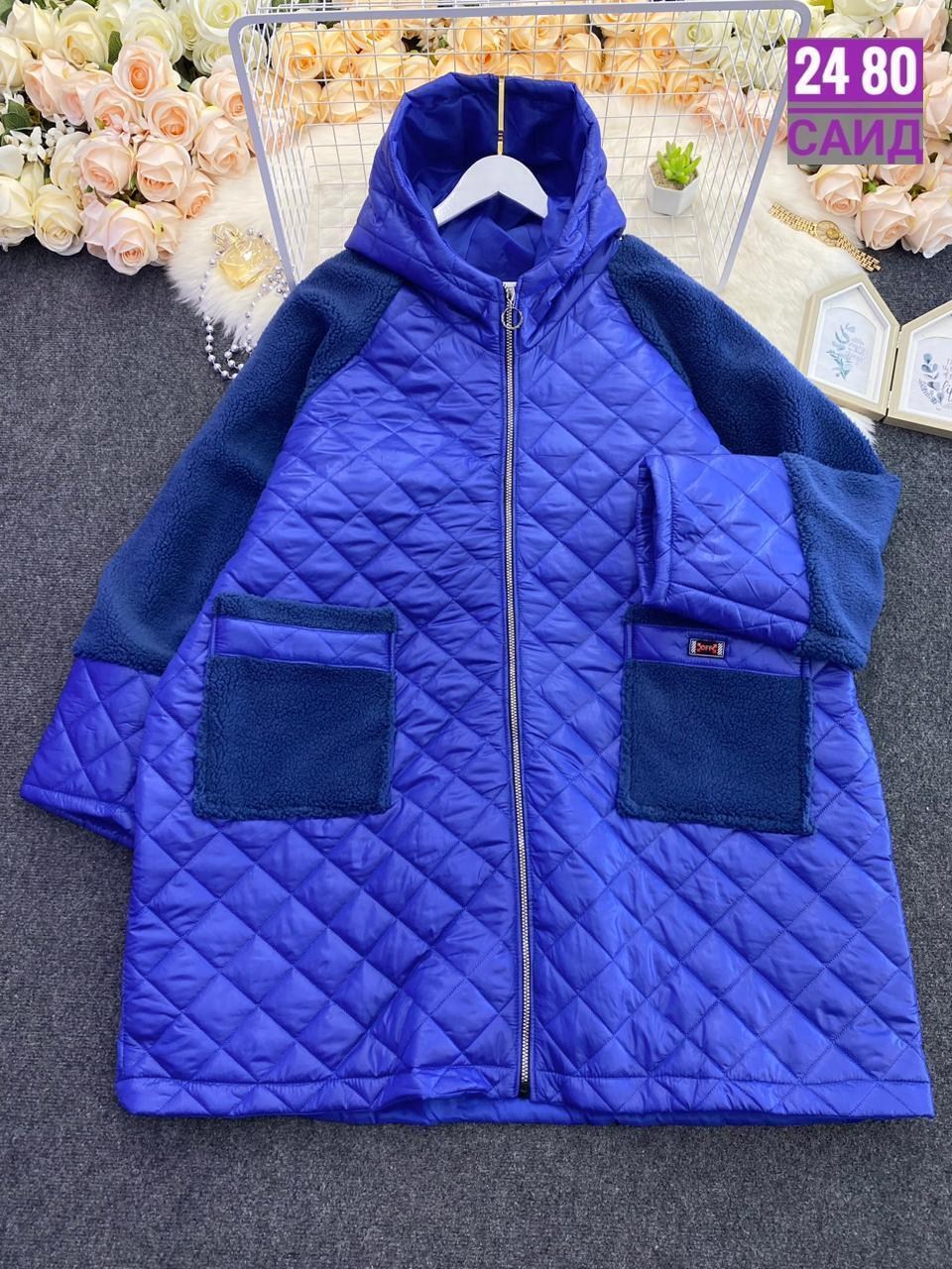 женская куртка большого размера,демисезонная куртка женская,куртка женская,женская верхняя одежда больших размеров,куртка женская теплая