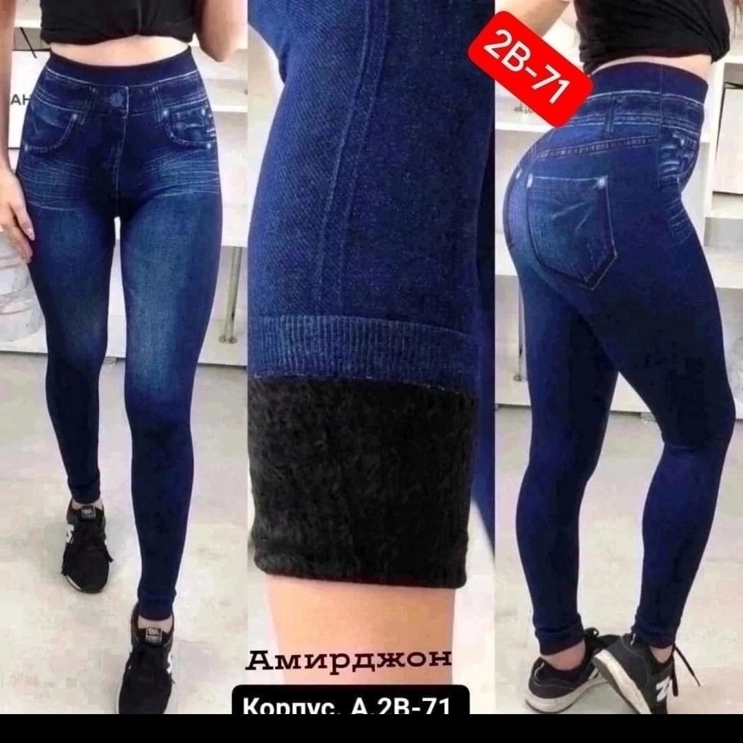 джеггинсы утепленные на резинке,джинсы на флисе,джинсы на флисе мужские,джеггинсы женские,джинсовые брюки
