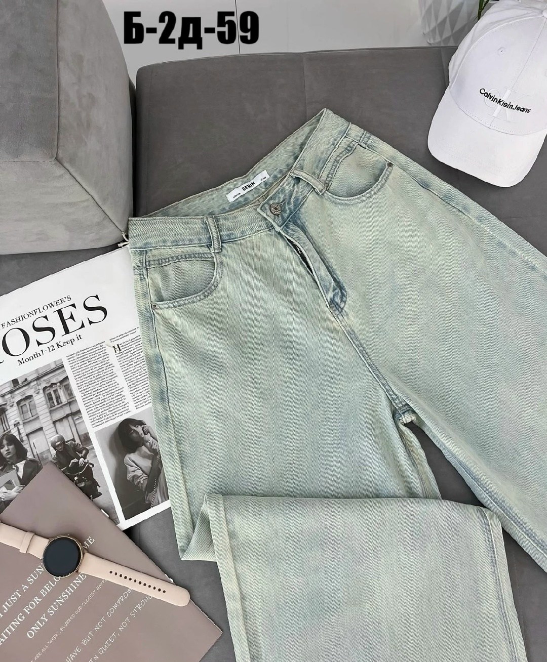 джинсы женские широкие,джинсы женские,джинсы брюки,джинсы джинсы,одежда джинсы