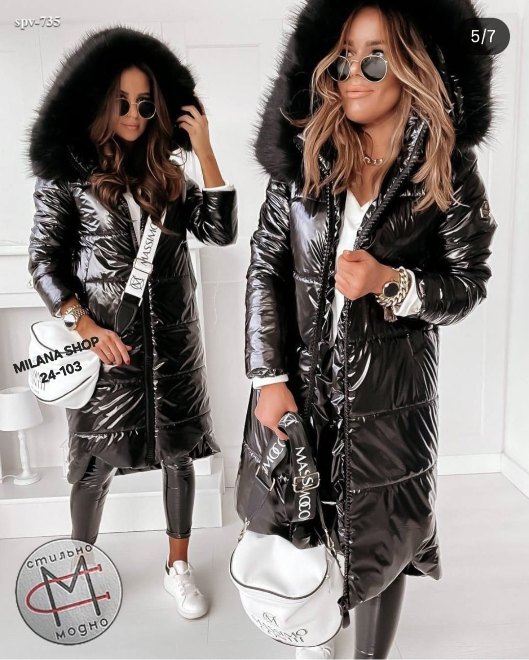 женская зимняя куртка,модная куртка,зимние куртки,удлиненная куртка,стильная куртка