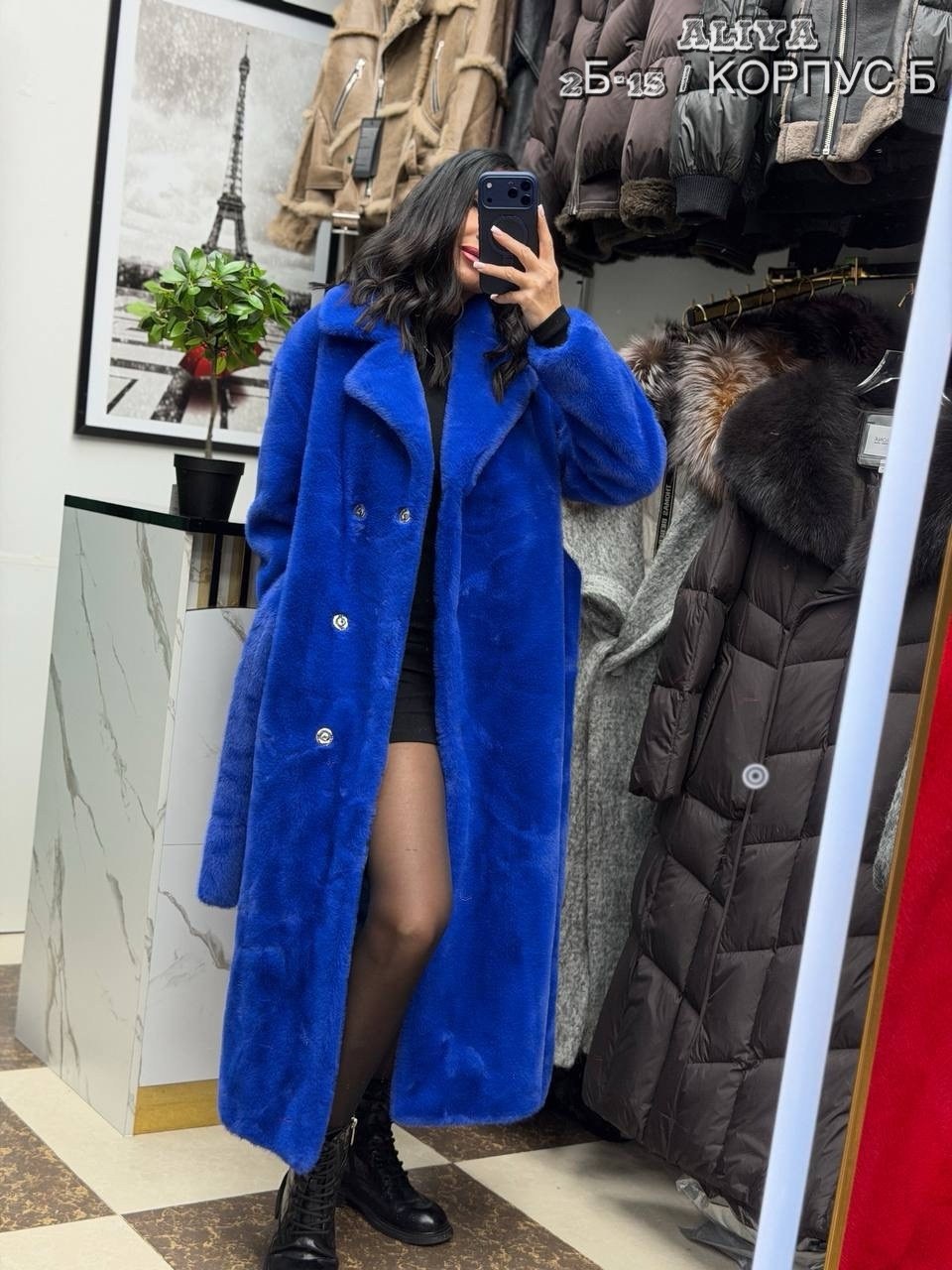 искусственная шуба,пальто шуба,бордовая шуба,пальто из искусственного меха,шубка