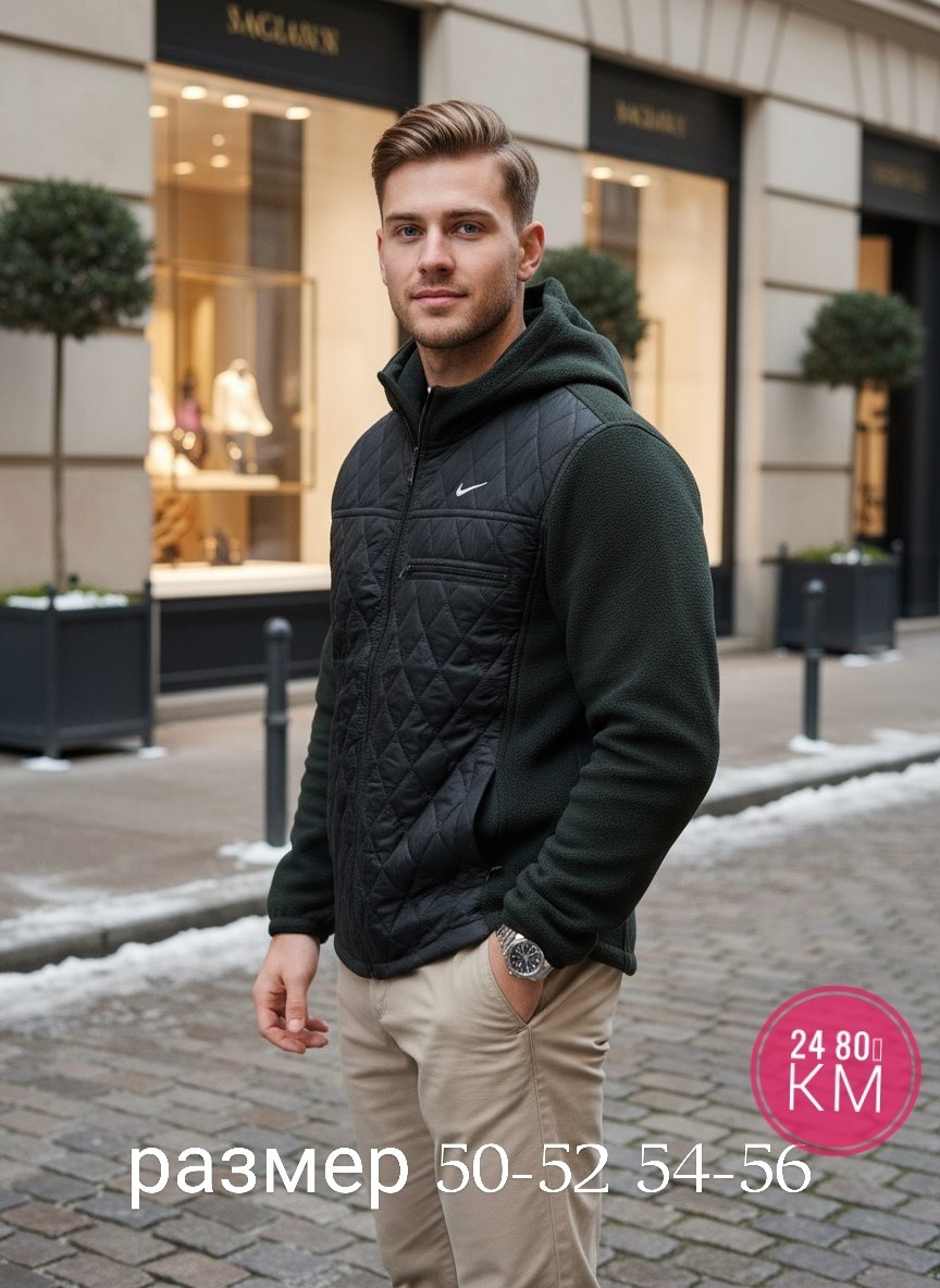 куртка на флисе,демисезонная куртка,толстовки мужские,мужская кофта,толстовки для мужчин