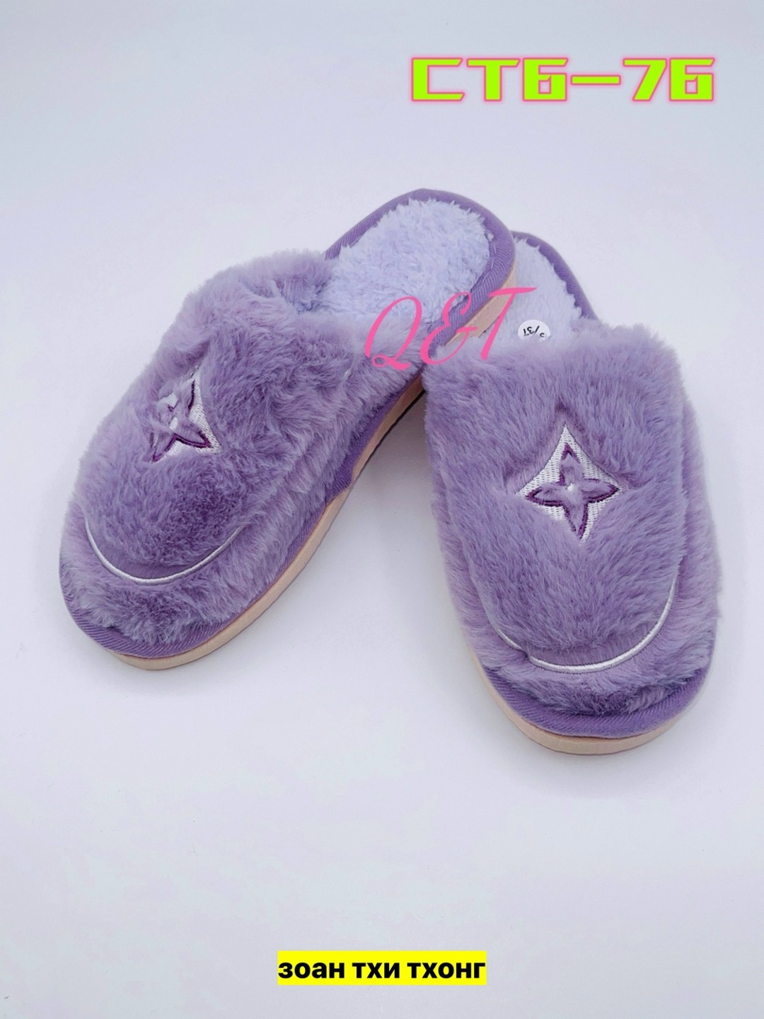 домашние женские тапочки,тапочки женские,тапочки домашние,тапки женские,женские комнатные тапочки