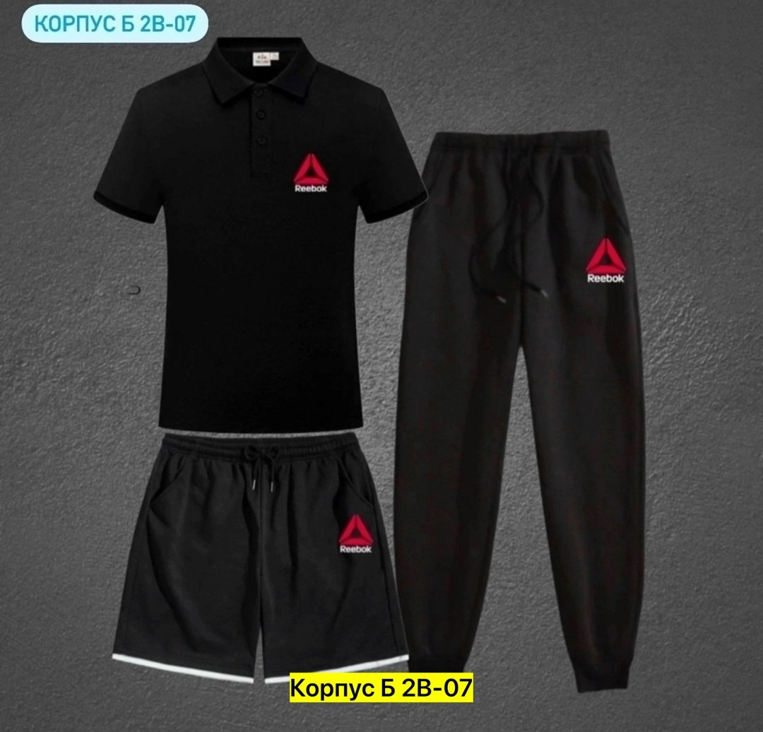 спортивные костюмы,костюмы мужские,россия костюм мужской, ,костюм для мужчин