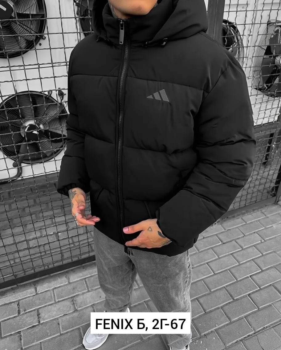 куртка мужская зимняя adidas,мужская куртка зимняя,зимняя куртка adidas,куртка мужской,мужские пуховики adidas