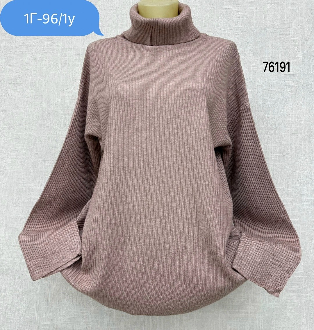 кофта женская,свитера женские,кофта теплая,кофта женская свитер,свитер