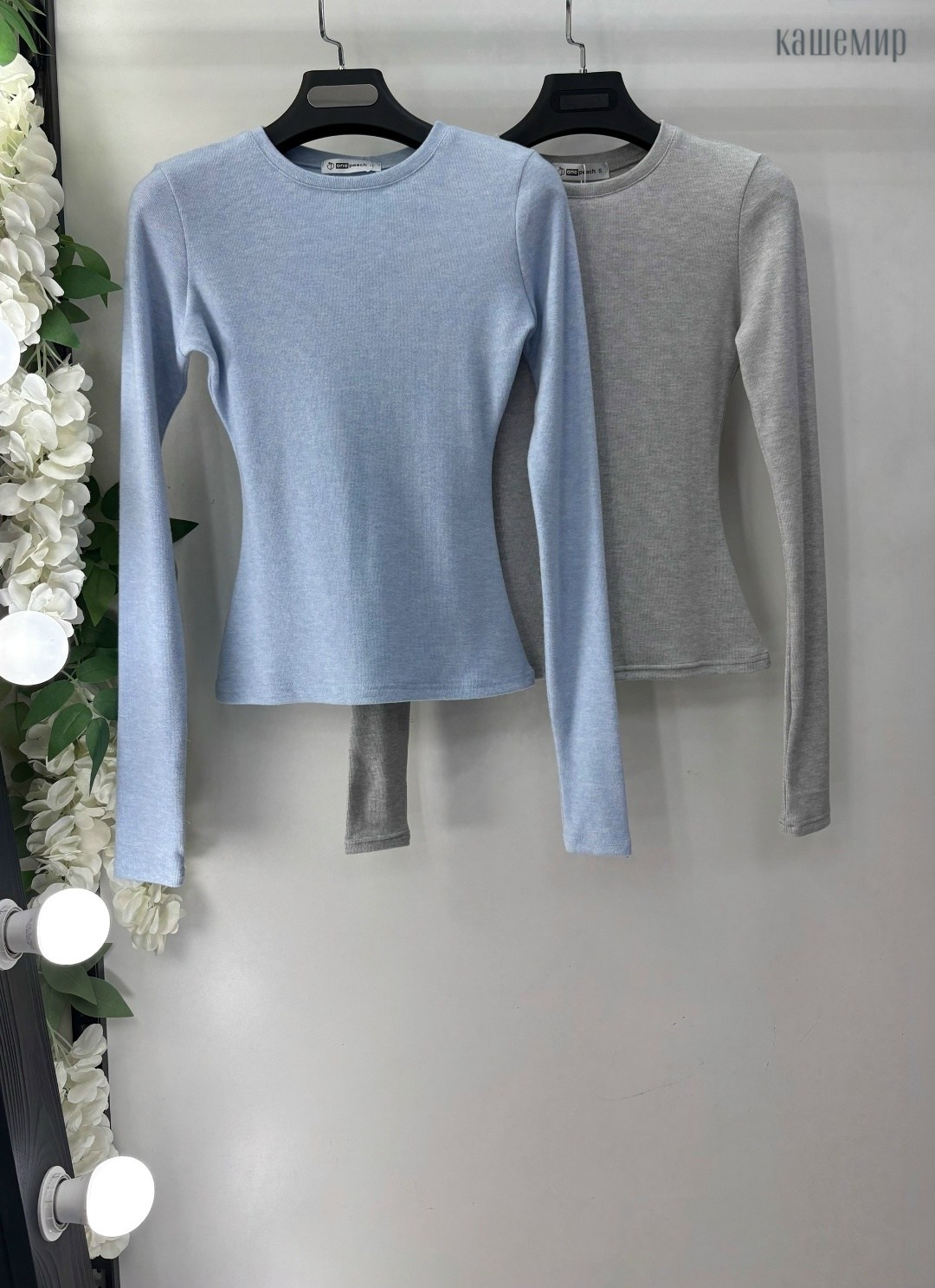 спортивные брюки,брюки комплект,широкие брюки,широкие штаны,штаны оверсайз