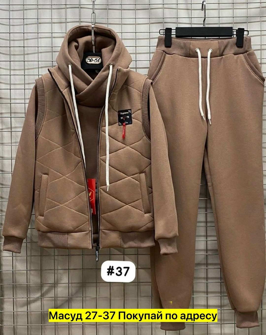 костюм тройка теплый на флисе,костюм тройка на флисе,костюм на флисе мужской,костюм на флисе,мужской спортивный костюм на флисе