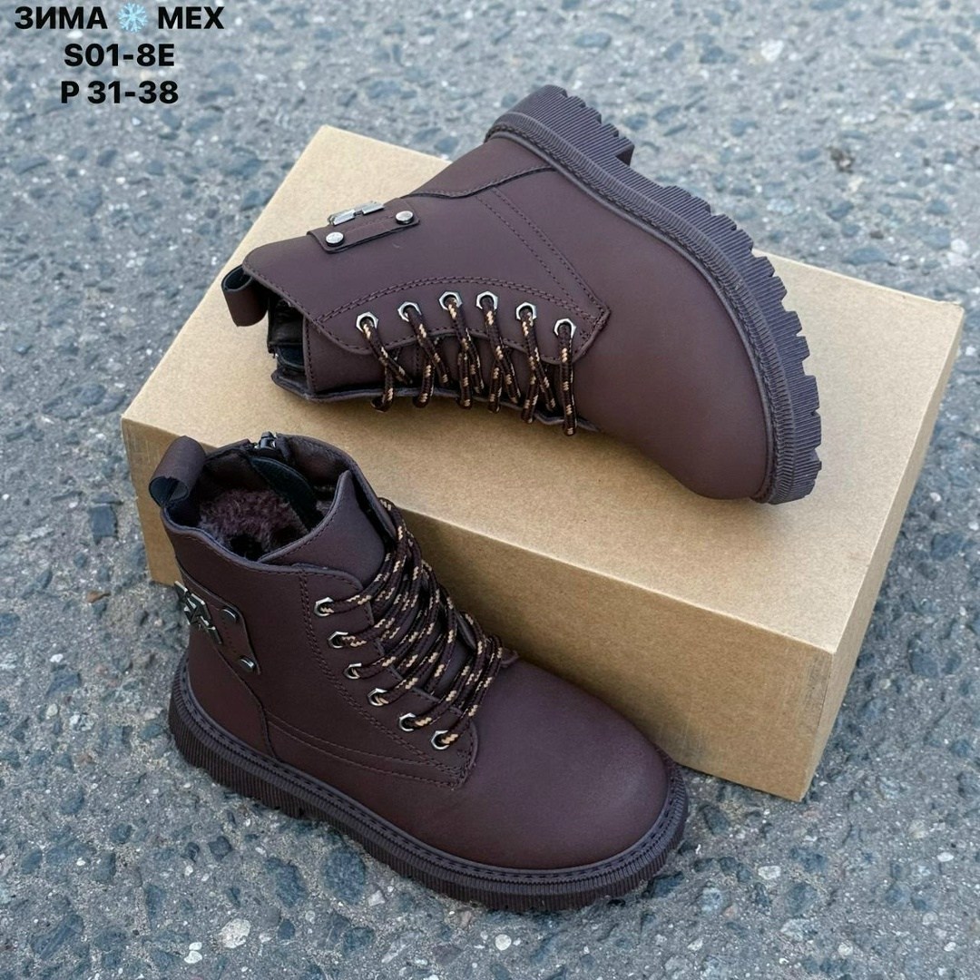 ,зимняя ,ботинки зимние,ботинка женские зимние,ботинка