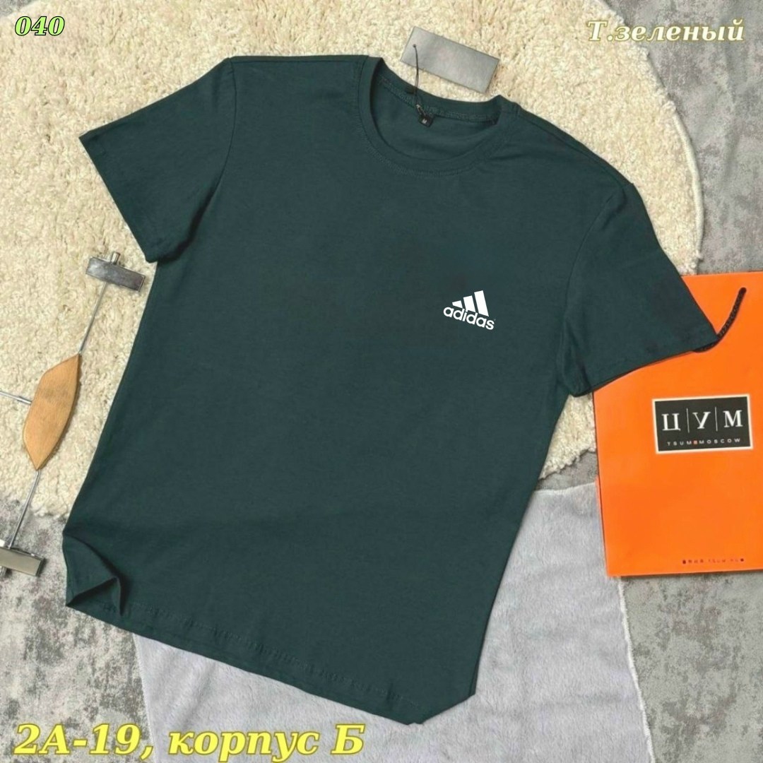 футболка серая мужская,мужская футболка,футболки для мужчин,футболка темно серая,футболки