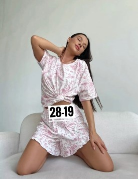 Домашняя одежда