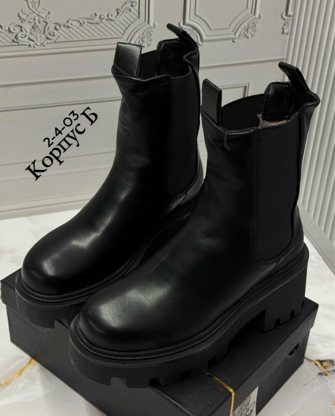 ,ботинки женские,ботинки женские челси, женская,ботинки челси