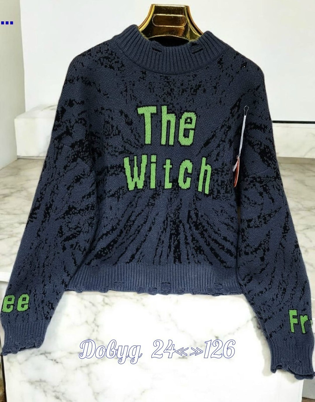 кофта женская,кофты молодежные,кофта свитер,женский свитер,толстовки кофта