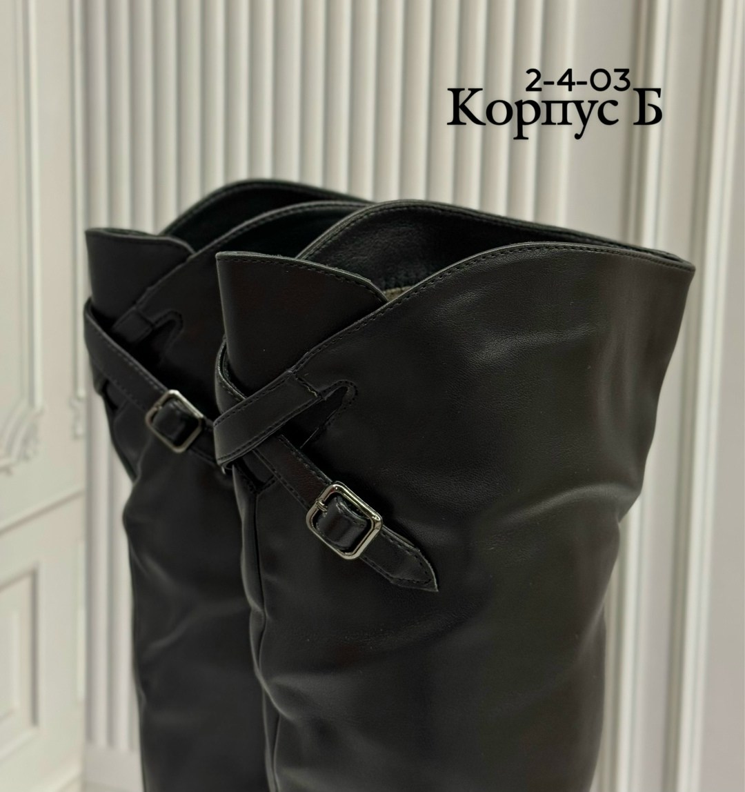 женские сапоги,зимние женские сапоги,зимние сапоги,,сапоги зимние женские эра