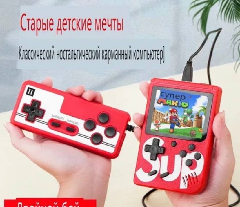 аксессуаров,компьютер,аксессуар для телефона,торговые центры,бытовая техника