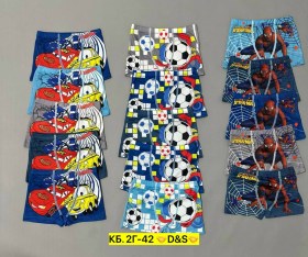 Нижнее белье