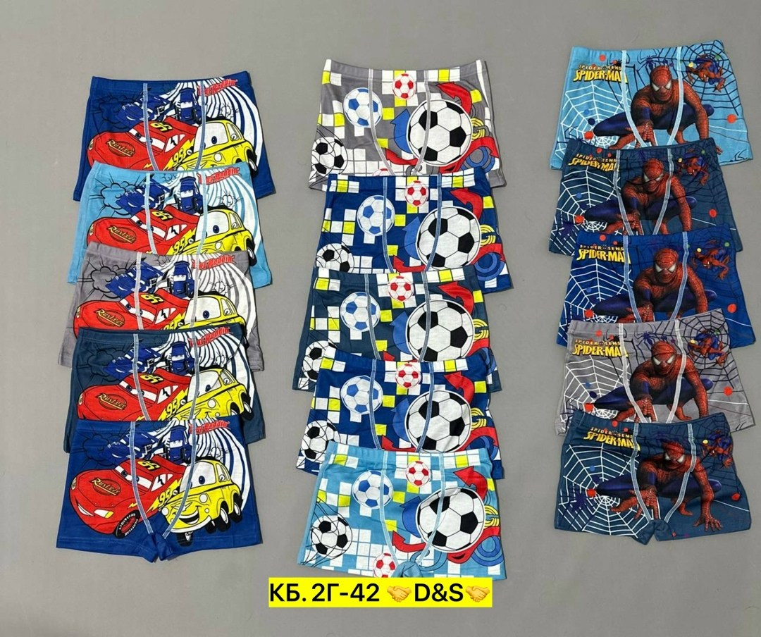 трусы для мальчиков,трусы боксеры для мальчика,трусы детские,детские трусы для мальчика,трусы детские для мальчика боксеры набор хлопок