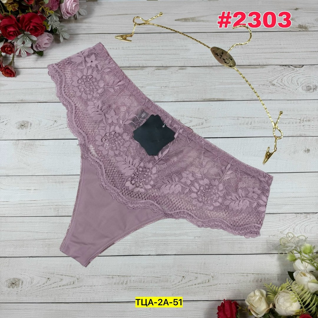 трусы женски,трусы женские трусы,трусы женские стринги,женский трусы,трусы женские стринг