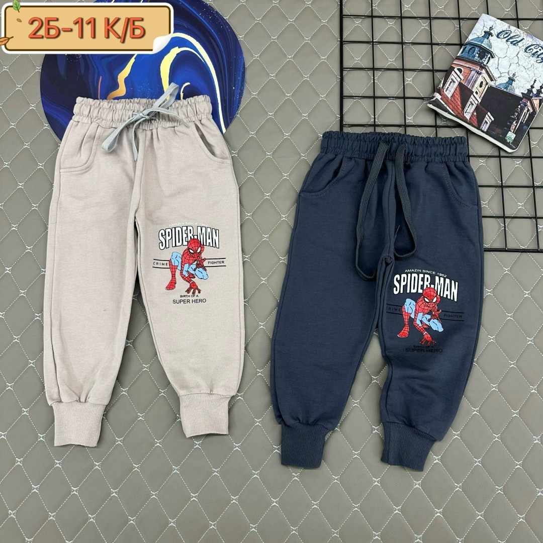 штаны детские,штаны для мальчика,детские брюки,брюки для мальчика,брюки спортивные для мальчик