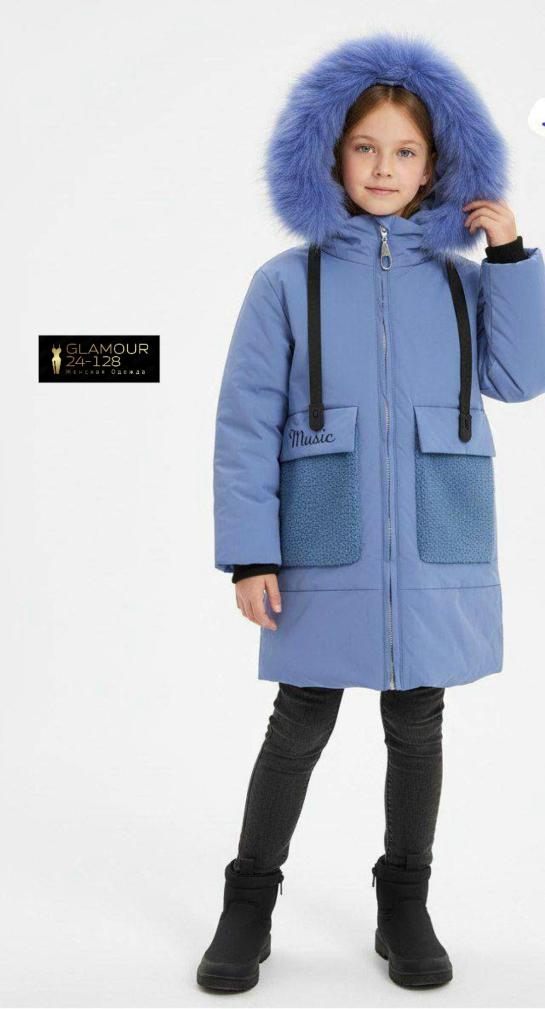 зимняя куртка для девочек,модные зимние куртки для подростков,зимние куртки,демисезонная куртка для девочек,куртка зимняя для подростка