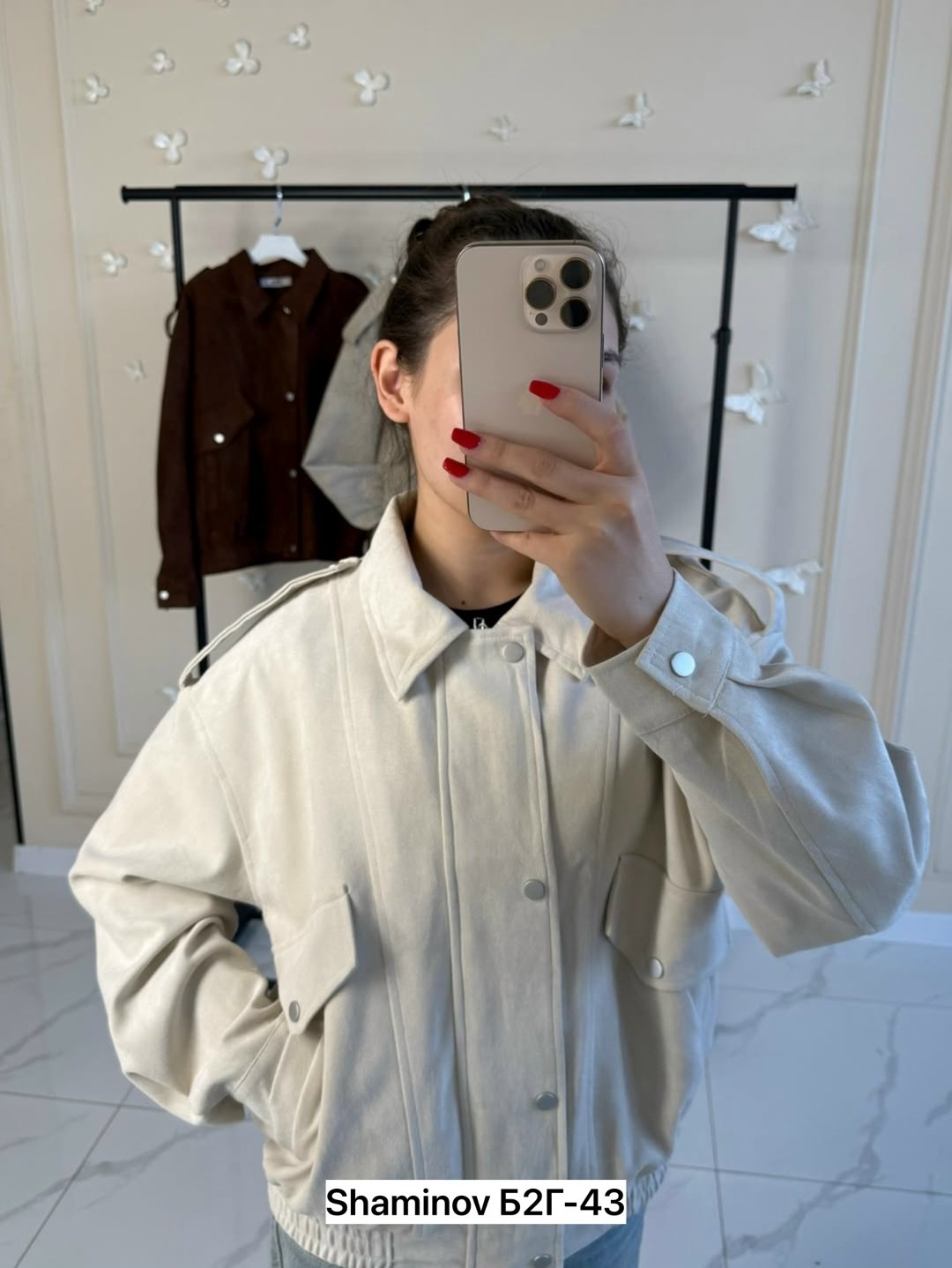 повседневная куртка,куртка бомбер,куртка,мужская куртка бомбер,теплая куртка