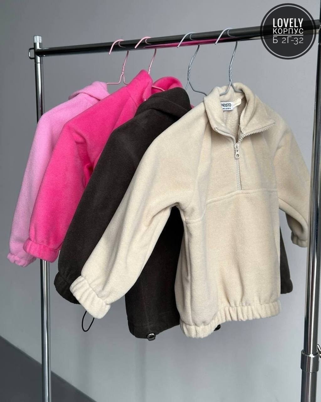 детские костюм на флисе,детский флисовый костюм,костюм на флисе,флисовые костюмы,cпортивный костюм для малыша