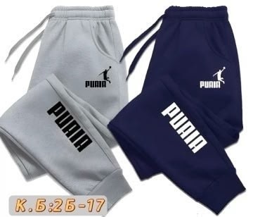 брюки спортивные спортивные,спортивные штаны,мужские спортивные штаны,спортивные брюки,спортивные брюки мужские