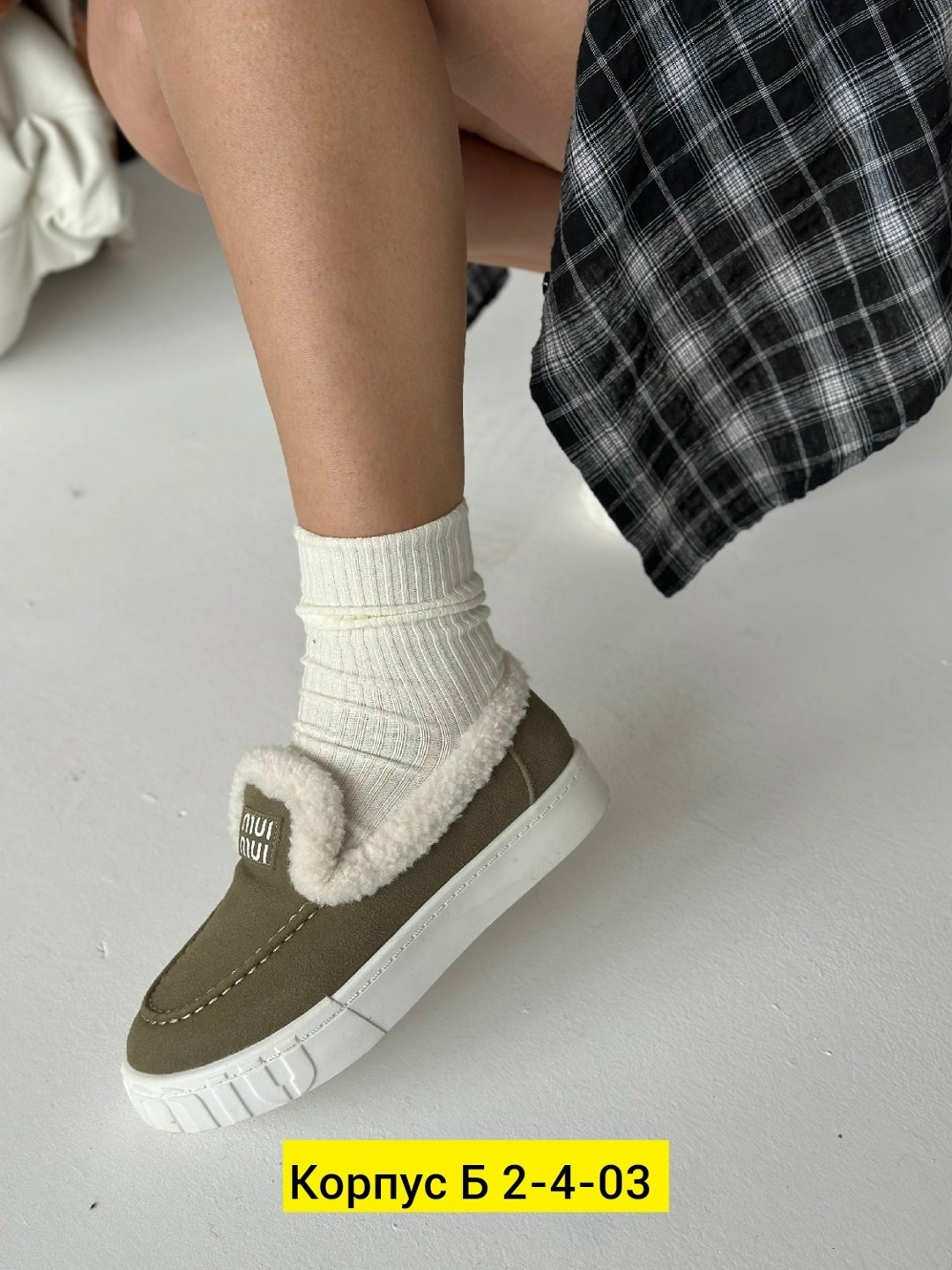 ,женская ,зимняя  женская,лоферы замш, оптом