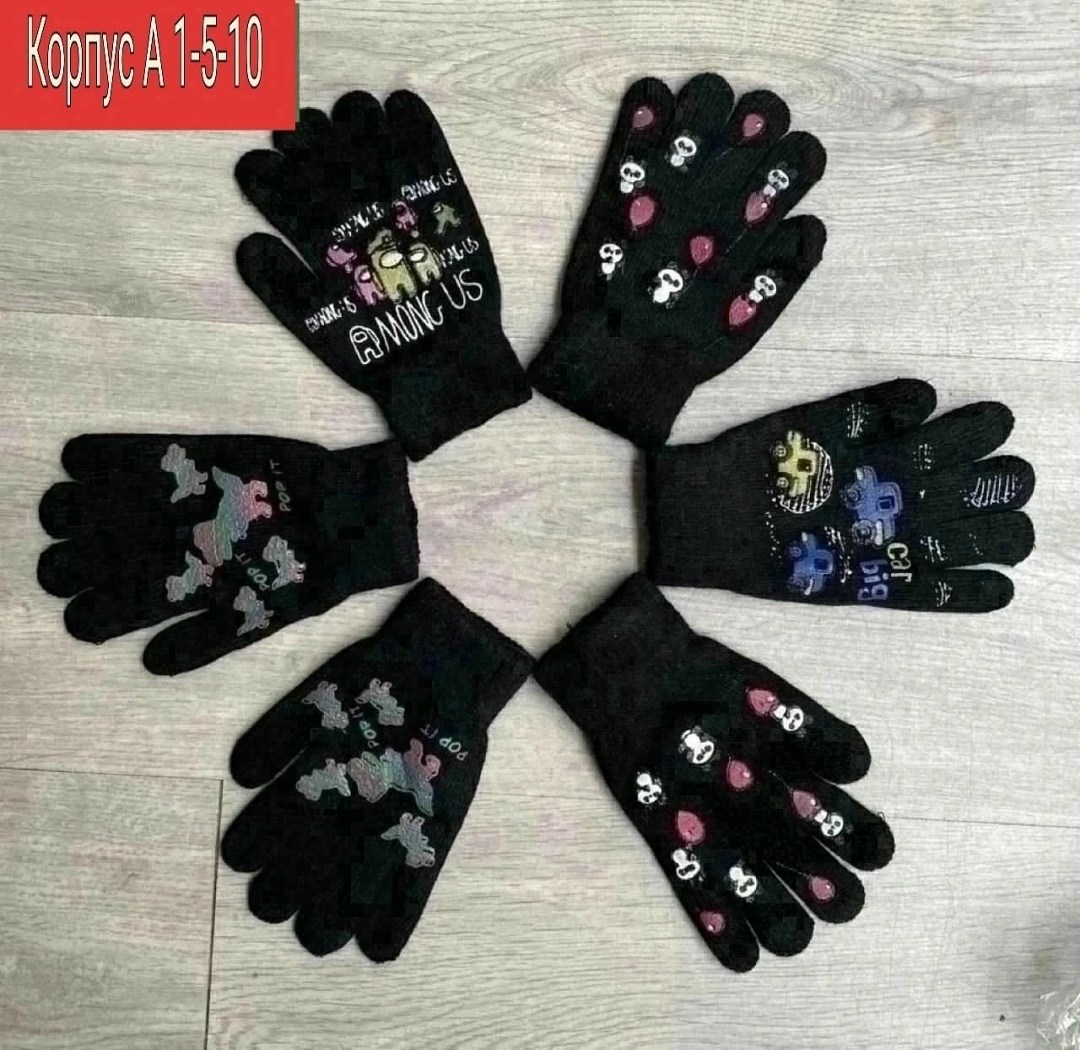 перчатки противоскользящие детские,детские перчатки для мальчика,теплые перчатки для мальчика,перчатки для мальчика,варежки и перчатки для мальчиков