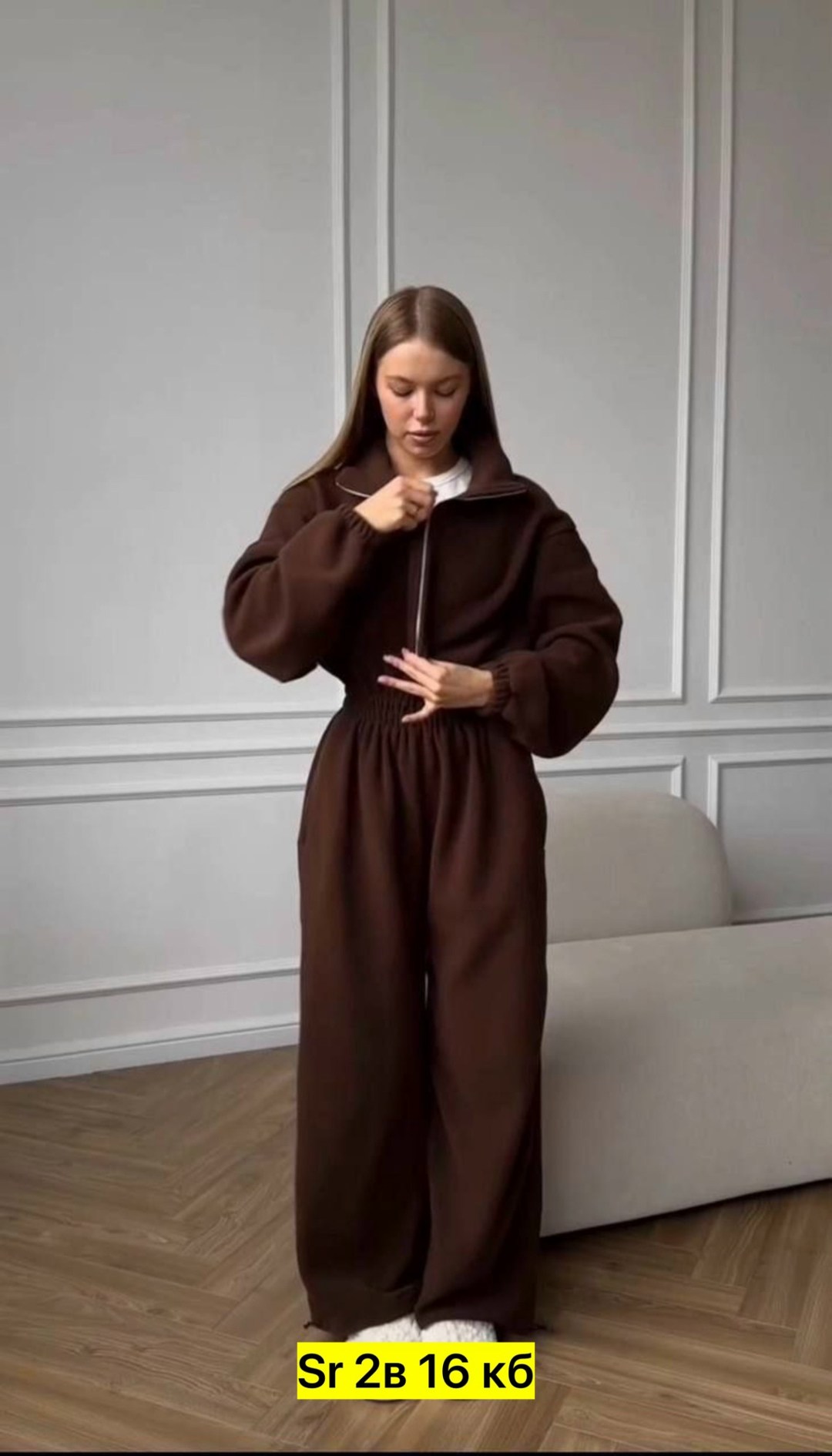 cпортивный костюм женский теплый на флисе,комбинезон на флисе,женский костюм на флисе,спортивные костюмы на флисе,женский спортивный костюм на флисе