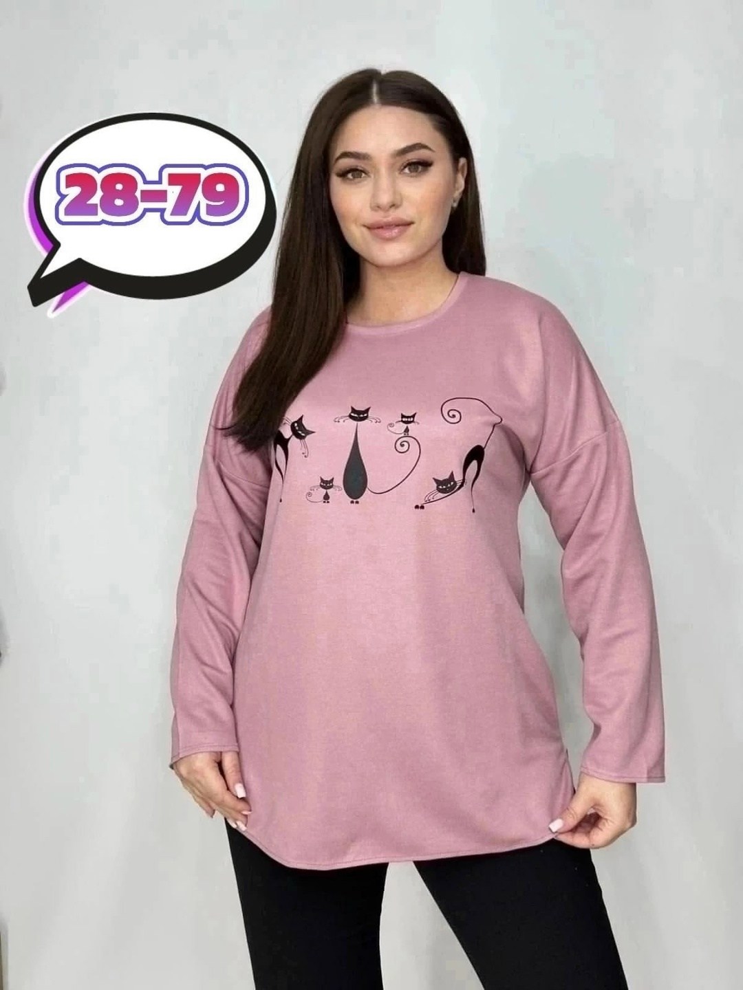 кофта женская модная,женская кофточка,кофта женская,женская кофта больших размеров,кофта женская удлиненная больших размеров