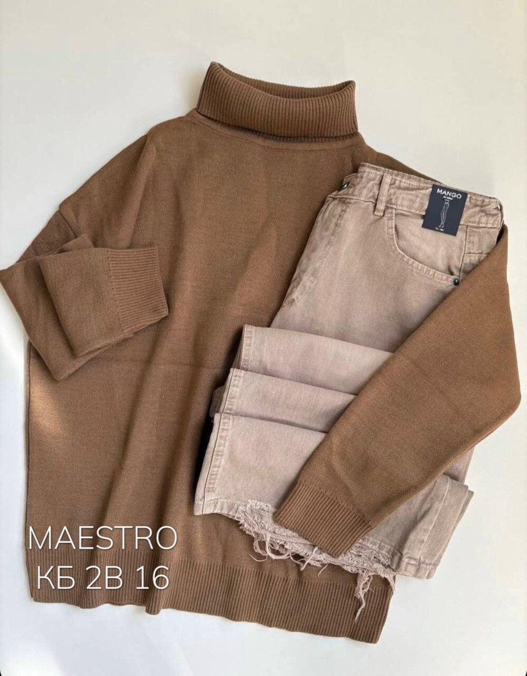 кашемировые изделия,водолазка,водолазка кашемир,коричневая водолазка,водолазка женская