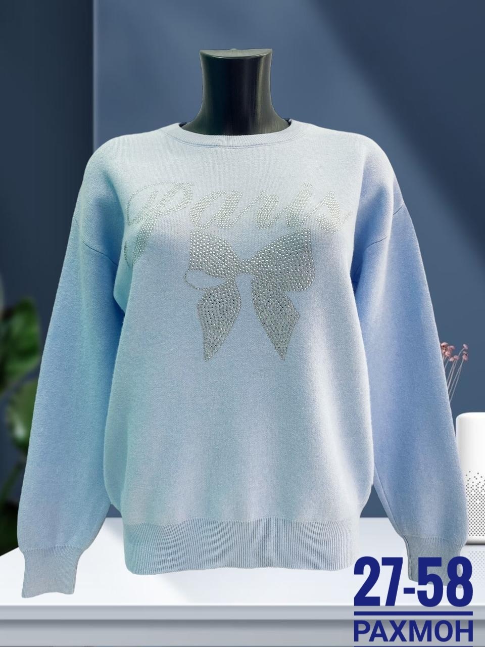 кофта женская,толстовки кофта,кофта свитер,свитера женские,повседневная кофта