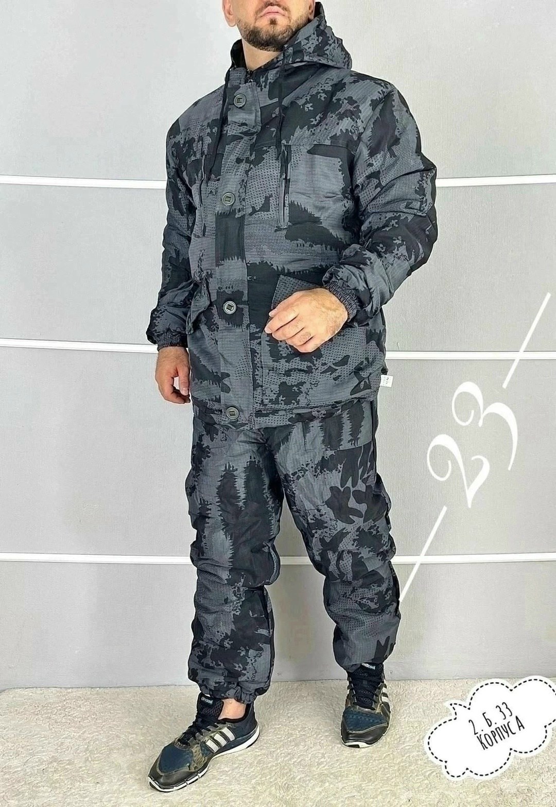 зимний костюм,камуфляжные костюмы,камуфляжный костюм зимний,костюм камуфляжный зимний мужской,костюм горка зимний